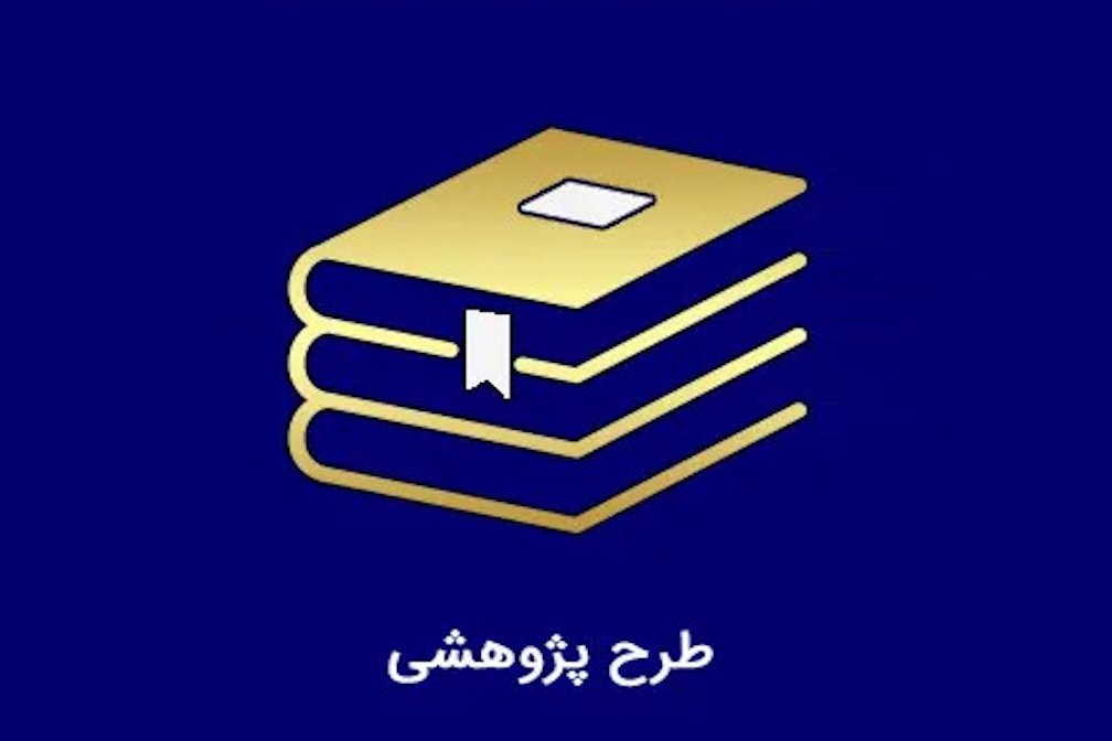 اختراعات داخلی